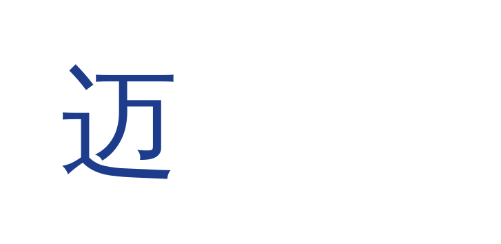 昆明迈拓清洁能源有限公司