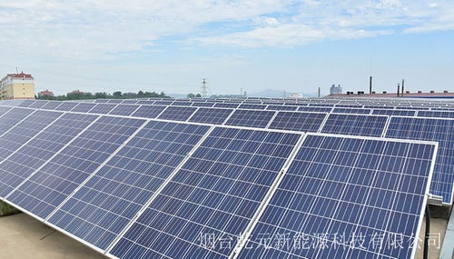 昆明太阳能发电中直拉硅单晶生长工艺过程八步骤