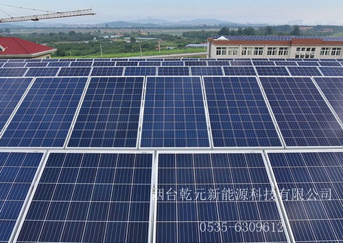 如何申请建造昆明太阳能发电系统
