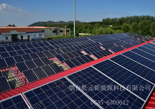 如何让昆明太阳能发电实实在在运行